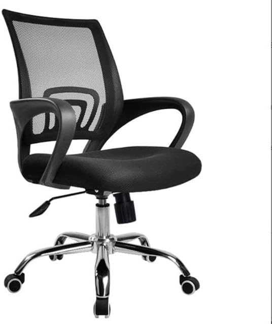 Read more about the article Office Chair